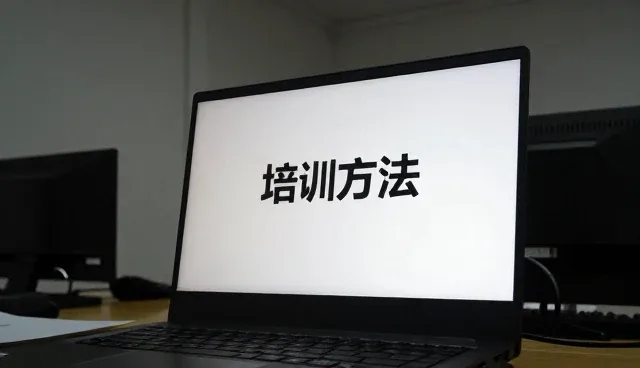 应用软件选型中测试服务的关键关注点